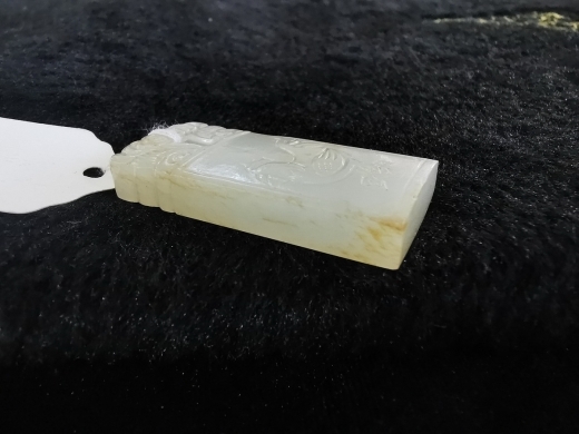 白玉“叫望玉砂”合璧牌