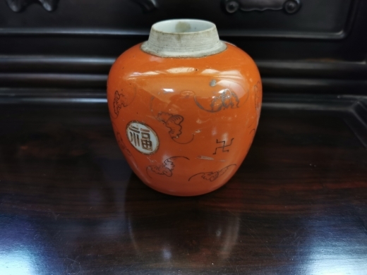 珊瑚釉描金福寿纹罐