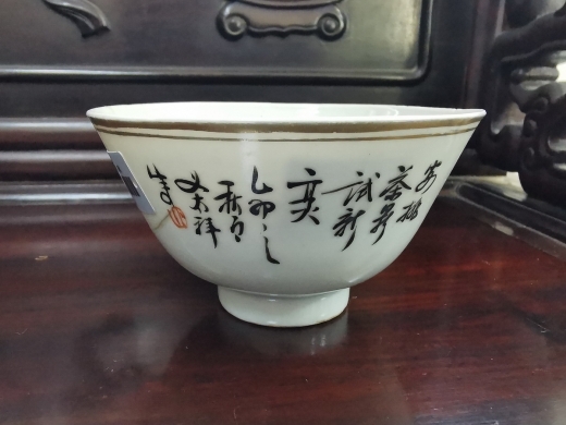 粉彩人物盖碗