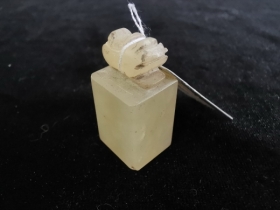 白玉寿钮印章