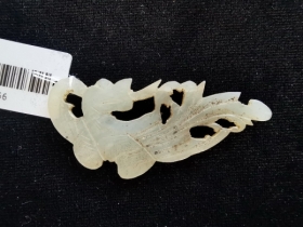 白玉凤鸟佩