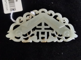 白玉吉庆佩