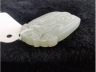 白玉螭龙纹牌