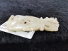 白玉芭蕉扇