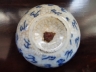 青花开片龙纹水盂
