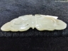 青白玉蝴蝶佩