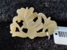白玉花片