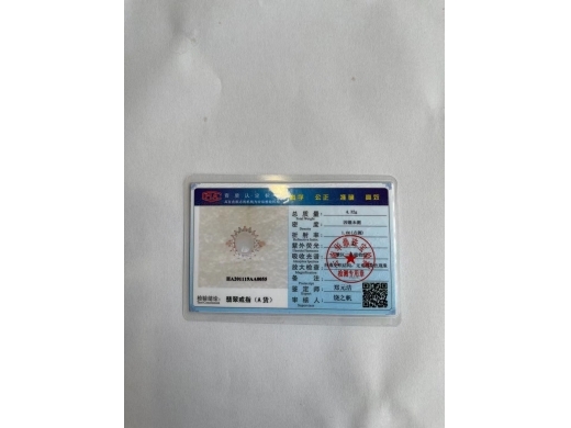 22号银镶戒指