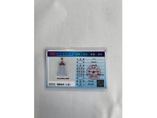 03号银镶紫罗兰挂坠