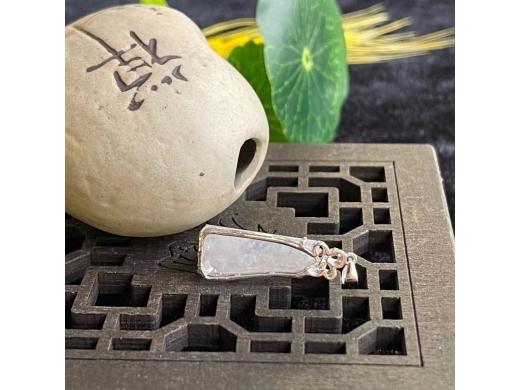 07号银镶挂件