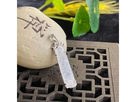 16号银镶挂件