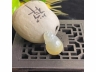20号黄翡福寿如意