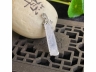 16号银镶挂件