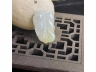 23号黄翡金枝玉叶