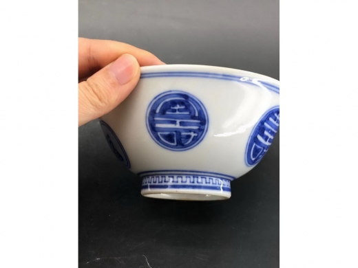 青花福寿纹盖碗