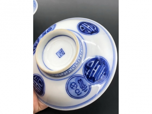 青花福寿纹盖碗