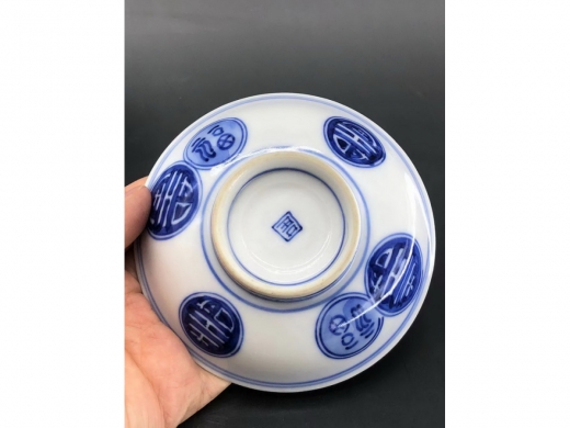 青花福寿纹盖碗