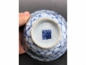 青花淡描冰梅纹茶盏