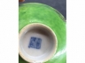 绿地粉彩折枝花茶盏