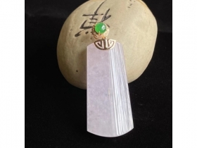 29紫罗兰牌子