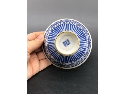 蓝料缠枝宝相花茶盏