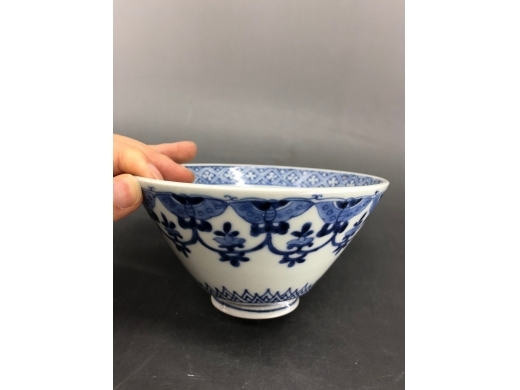 青花花蝶璎珞纹斗笠茶盏