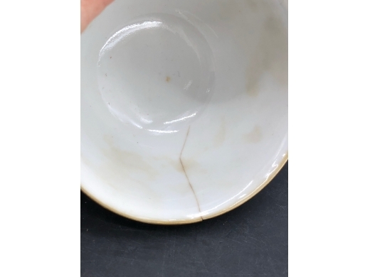 蓝料缠枝宝相花茶盏