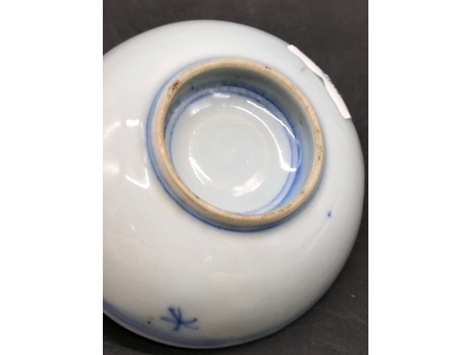 青花花卉纹小碟