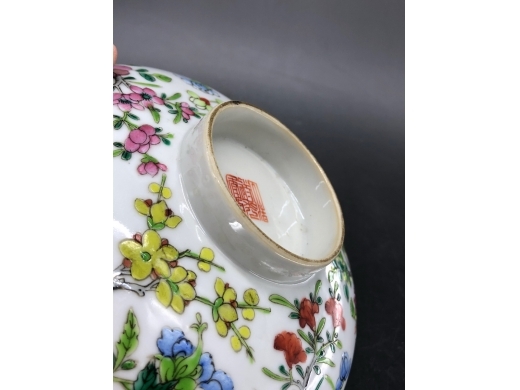 粉彩四季花卉纹盘