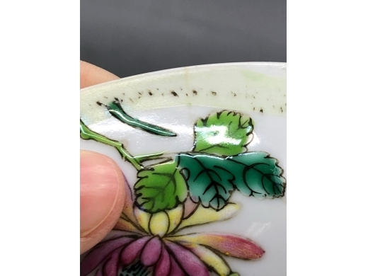 粉彩四季花卉纹盘
