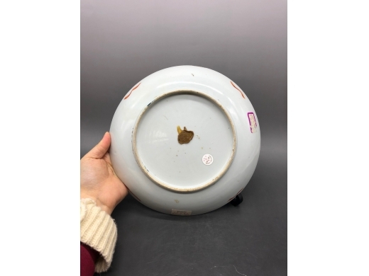 粉彩福寿纹盘