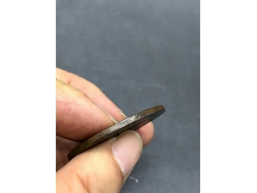 河南省造双旗百文铜元