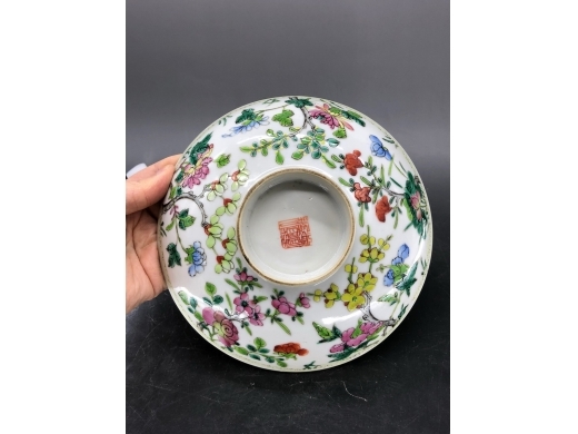 粉彩四季花卉纹盘