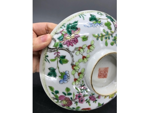 粉彩四季花卉纹盘