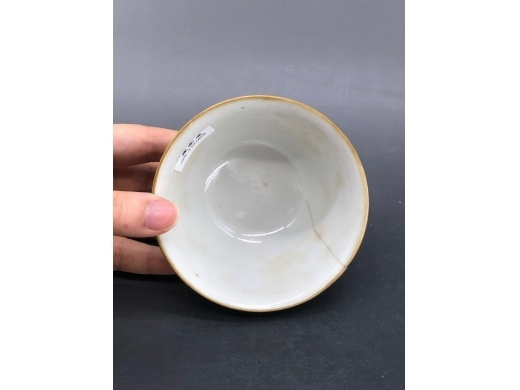 蓝料缠枝宝相花茶盏