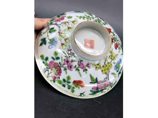 粉彩四季花卉纹盘