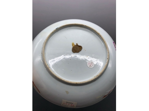 粉彩福寿纹盘