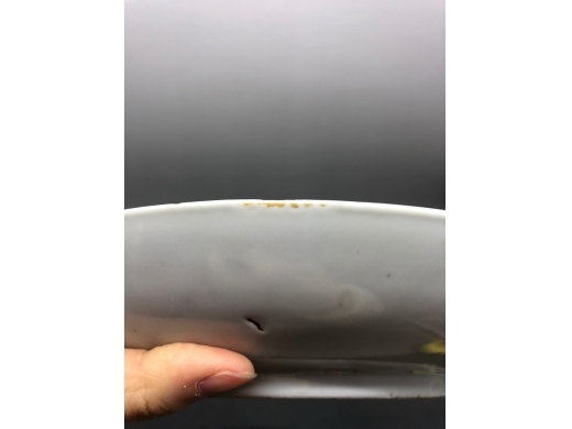 粉彩福寿纹盘