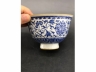 蓝料缠枝宝相花茶盏