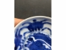 青花花卉纹小碟