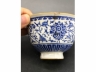 蓝料缠枝宝相花茶盏