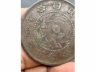 河南省造双旗百文铜元
