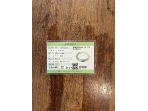 33圆条飘花手镯