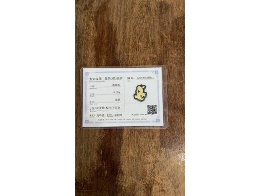 46墨翠千足金凤牌