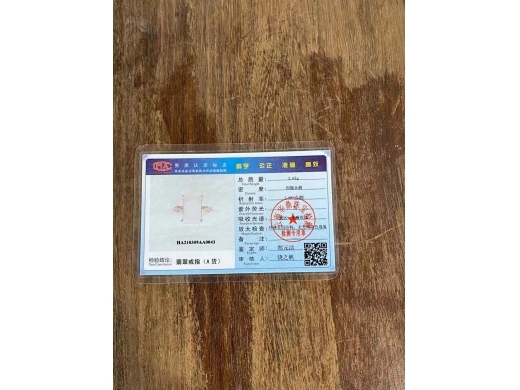 41银镶方形戒指