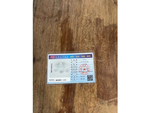 01把把壶