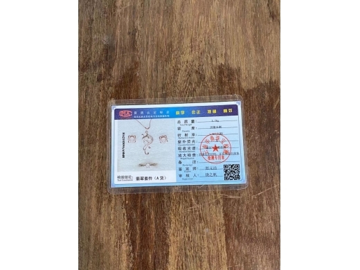 51银镶三件套