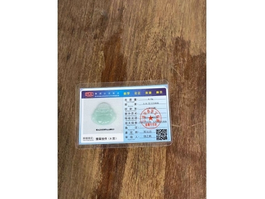 15翠佛