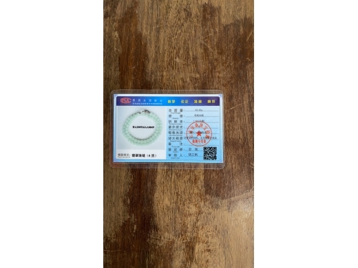 40项链手串