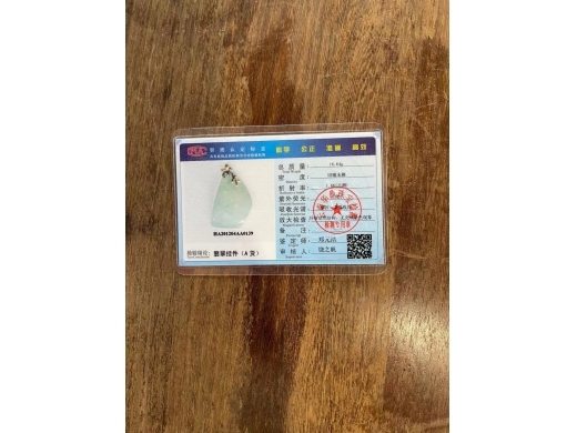 34号18k金老坑挂件